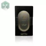 Adyan Oud Velvet 100ml Unisex Parfüm