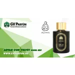 Adyan Oud Velvet 100ml Unisex Parfüm