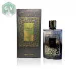 Adyan Ayhaab 100ml Unisex Parfüm
