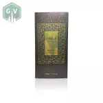 Adyan Ayhaab 100ml Unisex Parfüm