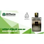 Adyan Ayhaab 100ml Unisex Parfüm
