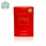 Maison Rouge 100ml Unisex Dubai Parfüm