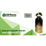 Zoya Collection Black Aoud 100ml EDP Férfi Parfüm
