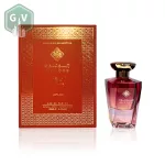 Adyan Muwood Murakaz 100ml Női Parfüm