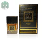 Adyan Rutbah 100ml Unisex Parfüm