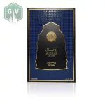 Adyan Royale Exclusif 100ml Férfi Parfüm