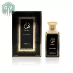 Adyan Bara 100ml Unisex Parfüm