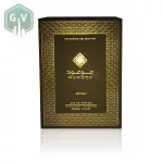L’affair Farouche 5ml Férfi Parfüm teszter