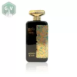 Adyan Dalia Noir 100ml Női Dubai Parfüm
