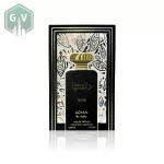 Adyan Dalia Noir 100ml Női Dubai Parfüm