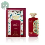 Adyan Dalia Rouge 100 ml Női Dubai Parfüm