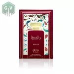 Adyan Dalia Rouge 100 ml Női Dubai Parfüm