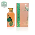 Adyan Mahib 100ml Dubai női Parfüm