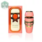 Adyan Majestic Pastels of Arabia 100ml Extrait De Parfüm