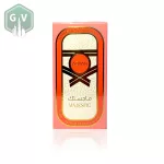 Adyan Majestic Pastels of Arabia 100ml Extrait De Parfüm